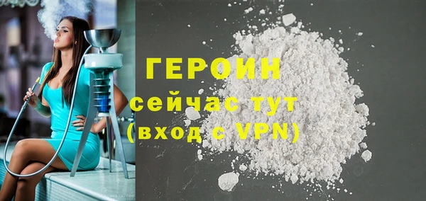 MDMA Баксан